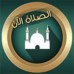 تنزيل برنامج براير ناو