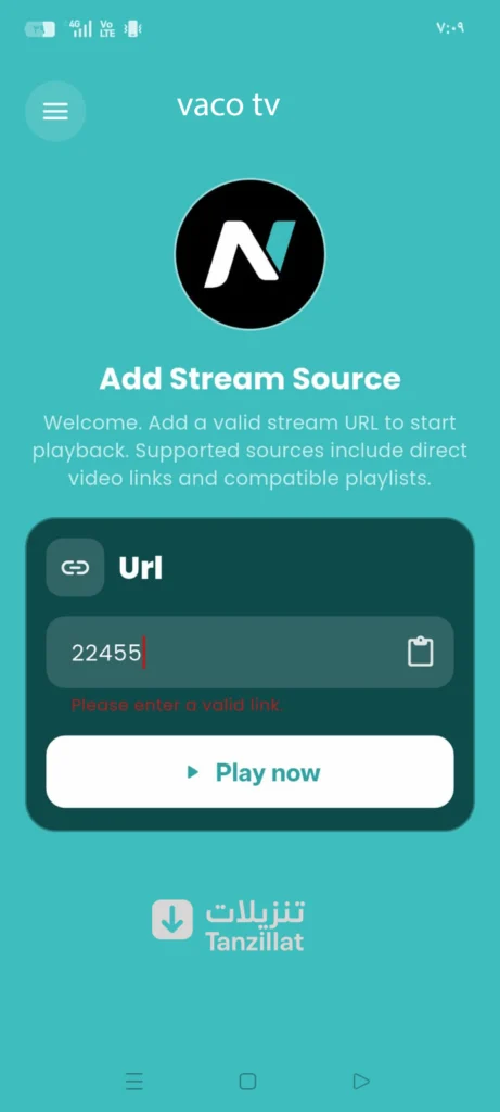 تنزيل برنامج Vaco TV مهكر